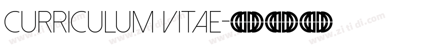 curriculum vitae字体转换